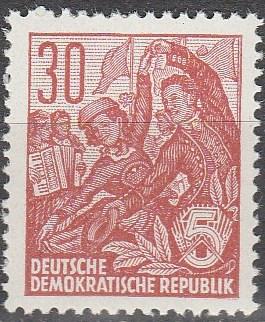 DDR #479  MNH F-VF (SU5077)