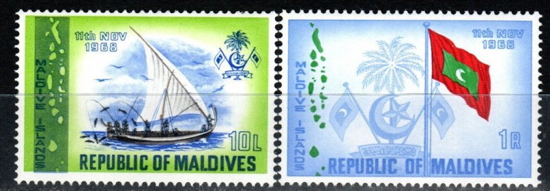 Maldive Islands #292-3 MNH CV $5.00