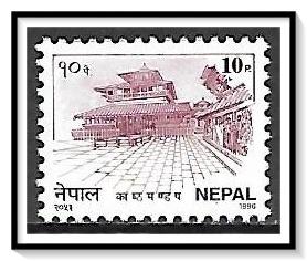 Nepal #533A Pagoda Courtyard MNH