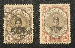 1922 Overprinted On 1914, 2 Chahi, Variety Stamp, Used, Fine