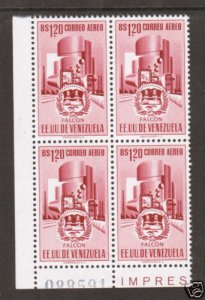 Venezuela Sc C460 MNH. 1956 1.20b rose red Oil Refinery, block of 4, VF 
