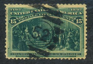 U.S. #238 USED