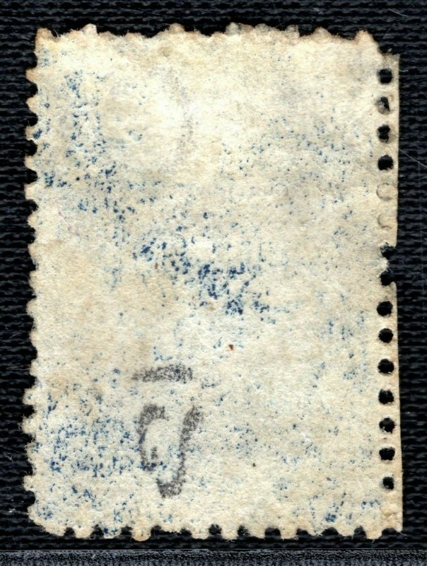 CEYLON QV Stamp SG.49 1d Deep Blue (1863) Mint MM Part OG Cat £180- GBLUE143