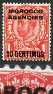 Morocco Agencies SG127a 10c on 1d No Cross on Crown M/M (crease) Cat 120 pounds