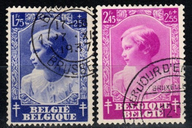 Belgium #B206-7  F-VF Used $6.50 (X297)