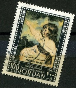 Jordan Sc#780 Used, 100f blk & multi, Paintings (1974)