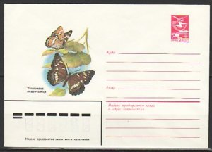 Russia, 28/SEP/83 issue. Butterflies on a Postal Envelope. ^