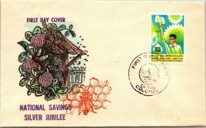 Sri Lanka 1969 FDC - National Savings Silver Jubilee - F12433