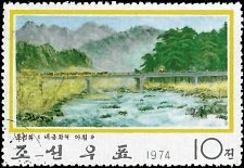 NORTH KOREA   #1251 USED (1)