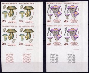 France 1987 Sc#2050/2053  MUSHROOMS Block of 4 IMPERFORATED MNH