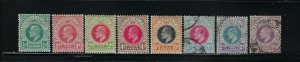 NATAL SCOTT #101-108 1904-08 EDWARD VII WMK 3- 1/2D TO 5D  MINT H - OTHERS USED