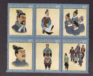 Marshall Is.-Sc#1029-unused NH set-Chinese Terra Cotta Warriors-2012-