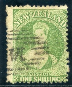 New Zealand 1864 QV 1s yellow-green very fine used. SG 125. Sc 37a.