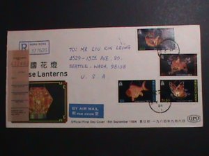 HONG KONG-CHINA-1984 REGISTERED AIRMAIL CHINESE LANTERNS COMMERCIAL FDC VF