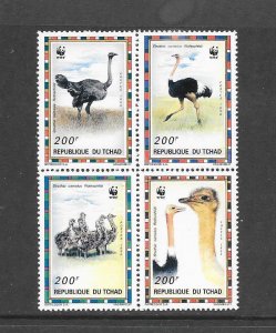 BIRDS - CHAD #693 WWF OSTRICH MNH