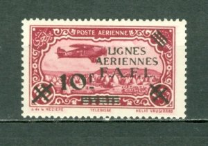 SYRIA 1942 MILITARY AIR #MC4 MINT NO THINS...$9.00