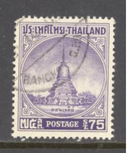 Thailand Sc # 318 used