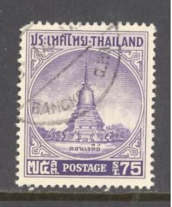 Thailand Sc # 318 used