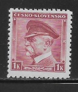 Bohemia and Moravia 1A 1k Masaryk single MNH