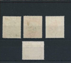 COOK IS 1924-27 SET OF FOUR MM SG 81/84 CAT £40