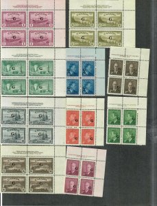 Canada Sc#o16-o25 M/NH/VF, Plate Blocks UR Corners, Cv. $851.50