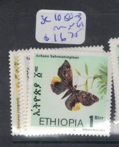 Ethiopia Butterfly SC 1050-3 MNH (6dpt)