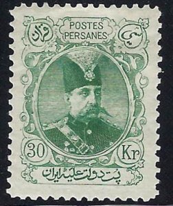 Persia/Iran 1902 Certified M. Sadri SCV $70