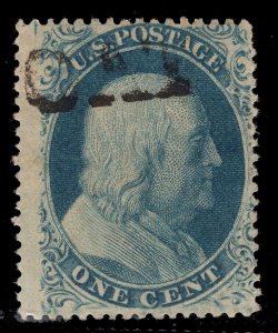 MOMEN: US STAMPS #24 7R5 TYPE Va PLATE 5 USED LOT #81203*