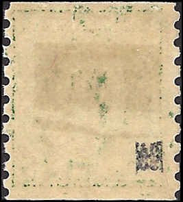 412 Mint,OG,LH... SCV $25.00