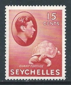 Seychelles #133a NH 15c George VI Defin. - Tortoise - Chalky Paper