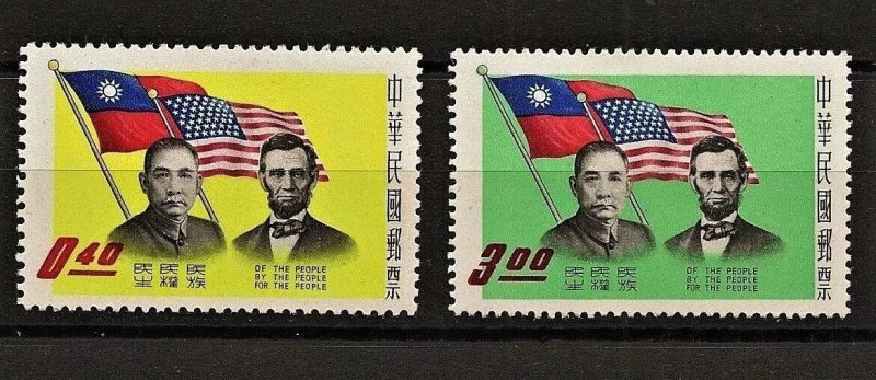 RO China 1959 Leaders of Democracy (2v Cpt) MNH