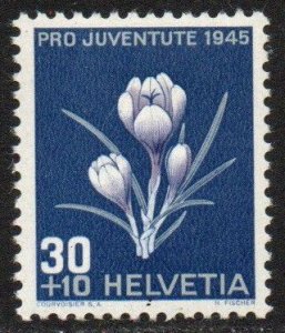Switzerland Sc #B153 Mint Hinged