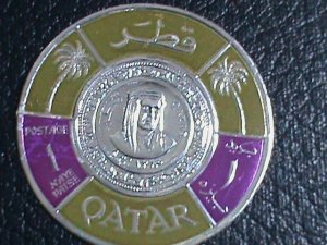 QATAR STAMP- VERY SPECIAL SILVER REPLICA COINS-MNH STAMP VERY FINE