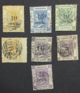 MOMEN: HONG KONG SG #20-21,23-27 USED £680 LOT #65124