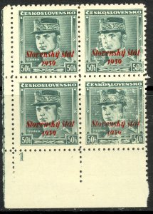 SLOVAKIA 1939 50h MILAN STEFANIK Overprint Issue PLATE BLOCK 4 Sc 9 MNH