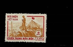 NORTH VIET NAM Sc 17 NH ISSUE OF 1954 - VICTORY AT DIEN BIEN PHU