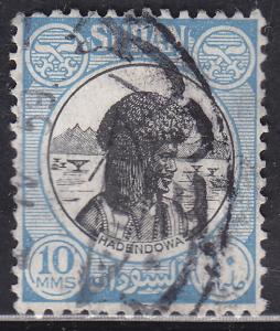 Sudan 103 Hadendowa 1951