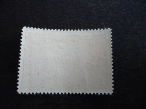 Stamps - Paraguay - Scott# C85a - Mint Hinged Part Set of 1 Stamp