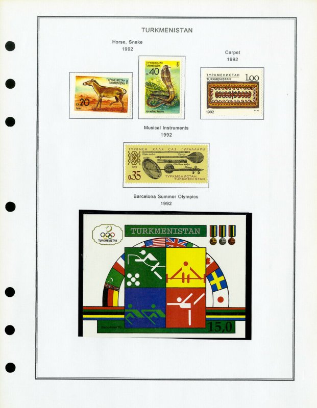 Turkmenistan Mint NH + LH 1992 to 2001 Stamp Collection