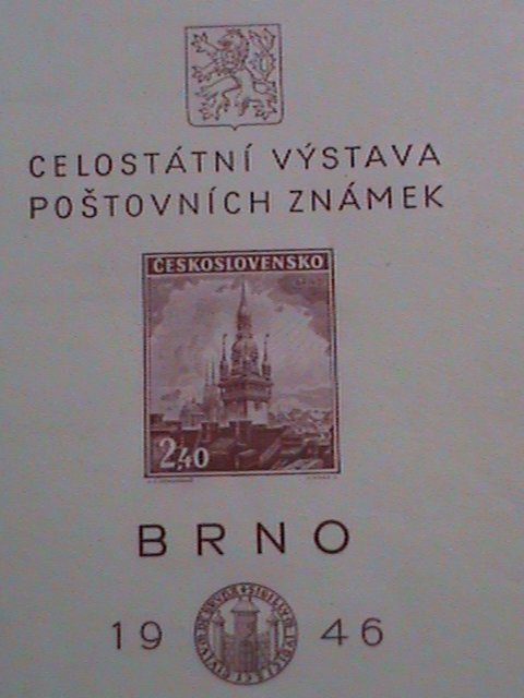 ​CEZCHOSLOVAKIA STAMP:1946 BRNO NATIONAL STAMP SHOW- OLD TOWN- IMPERF: MNH S/S
