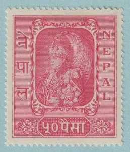 NEPAL 69  MINT HINGED OG * NO FAULTS EXTRA FINE! - ILB