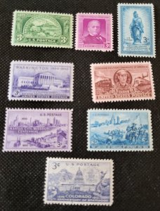 USA, 1950-51 issues, MLH, SCV$2.40