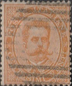 Italy, #47  Used From 1879, CV-$1.45