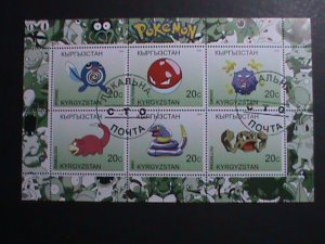 KYRGYZSTAN -2000 LOVELY FAMOUS POKEMON FANCY POSTAL CANCEL CTO SHEET VERY FINE