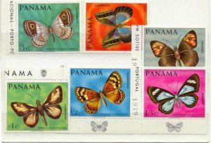 Panama 483-83E MNH VF Butterflies