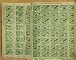 WHOLESALE LOT - Somalia Scott 221 - Soccer - 5 SHEETS - MNH