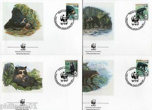 Bolivia 1991 WWF Spectacled Bear Wildlife Animal Mammals Fauna Sc 827-30 4 FDC