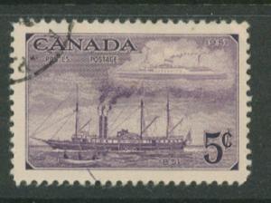 Canada SG 437  Fine Used