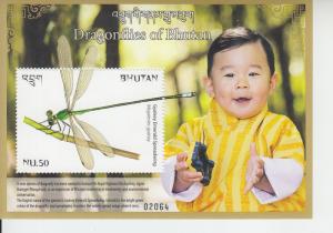 2018 Bhutan Dragonflies SS (Scott 1596) MNH