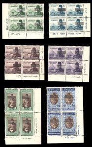 MOMEN: EGYPT SC #343/360 1953 17 CONTROL BLOCKS MINT OG NH LOTT #65775